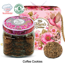 Load image into Gallery viewer, 19. COFFEE COOKIES 咖啡饼(素) 58pcs+-420g+- Vegetarian, Eggless
