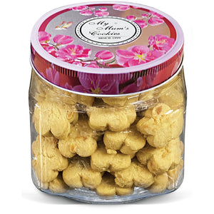 20. ROASTED ALMOND COOKIES 杏仁香素饼 (斋) 66pcs+- 435g+- Vegetarian, Eggless