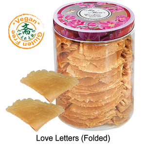 15.  VEGAN LOVE LETTERS FOLDED  蛋卷折