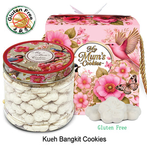 8. NYONYA BANGKIT COOKIES 白玉酥饼 (90pcs+-330g+- Gluten Free