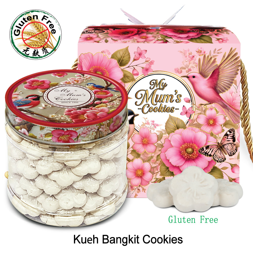 8. NYONYA BANGKIT COOKIES 白玉酥饼 (90pcs+-330g+- Gluten Free