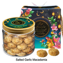 Load image into Gallery viewer, 3. SALTED GARLIC MACADAMIA COOKIES（NEW)
