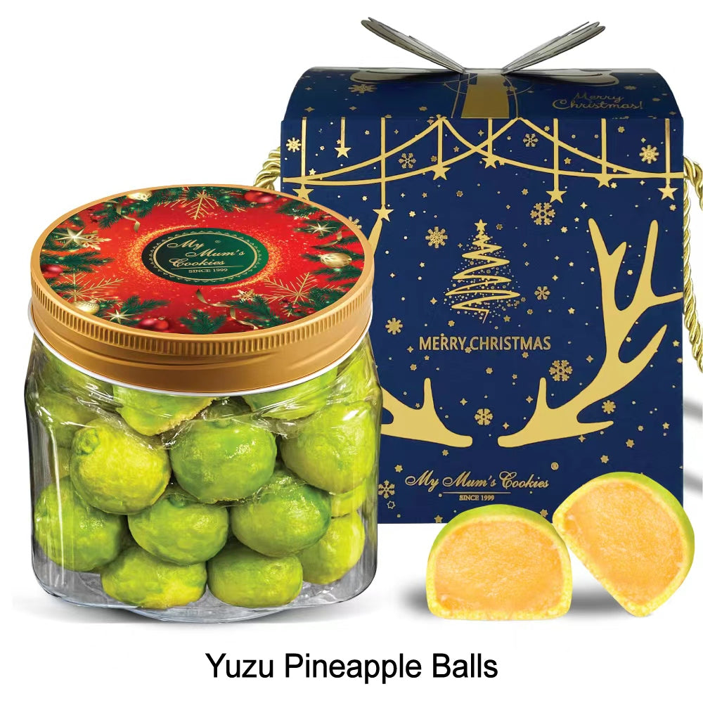 1. YUZU PINEAPPLE BALLS 柚子球 41pcs+- 550g+-