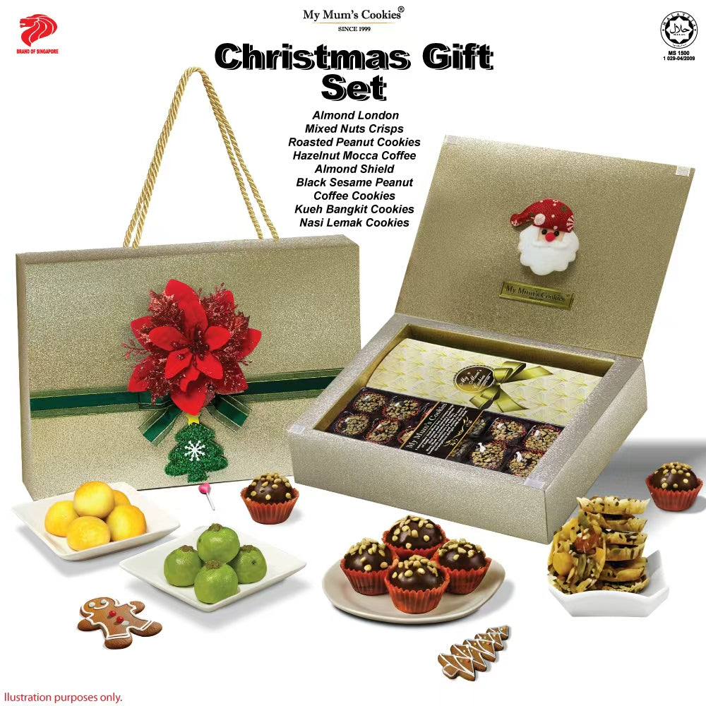 6. CHRISTMAS GIFT SET 2025