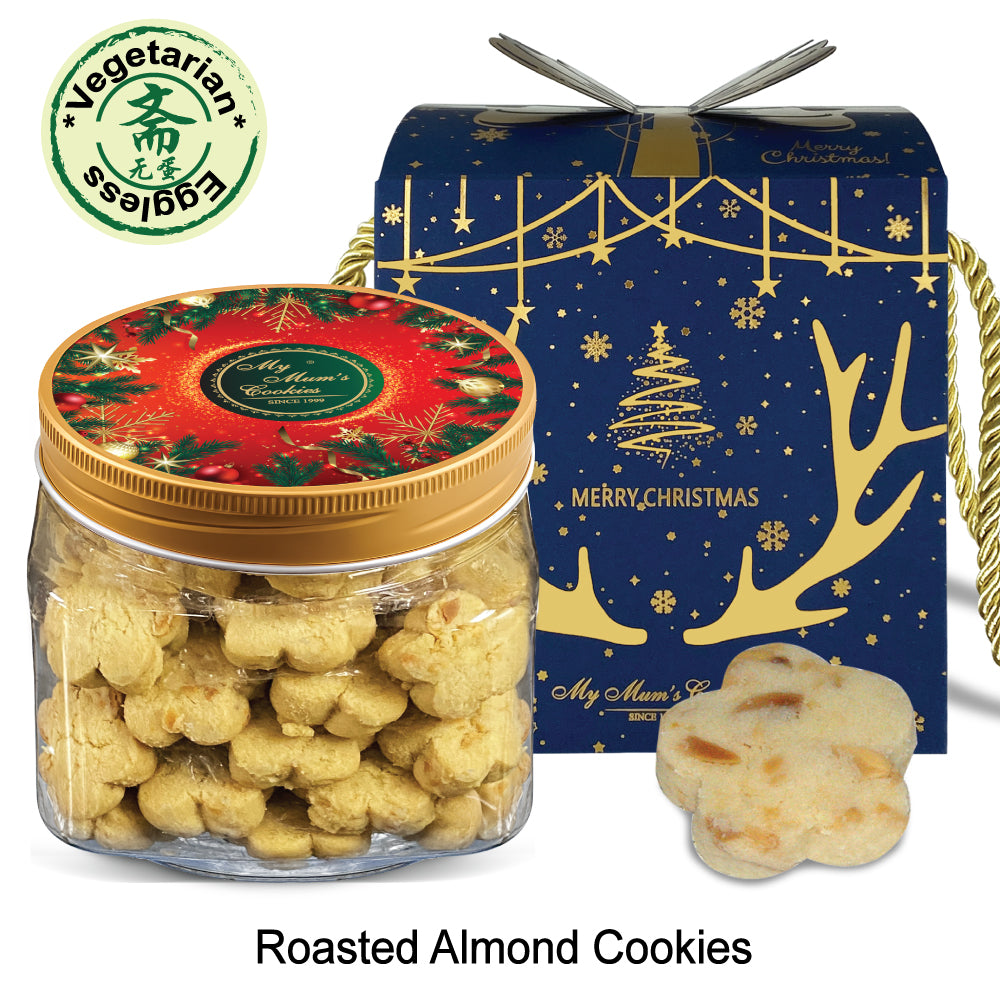 4. ROASTED ALMOND COOKIES 杏仁香素饼 (斋) 66pcs+- 435g+- Vegetarian, Eggless