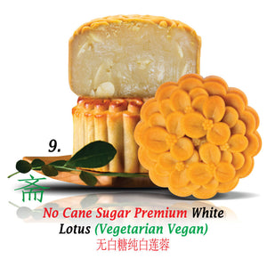 Zento Vegetarian Mooncake Gift Set (4 pcs X 180g. Vegan)