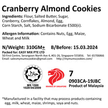Load image into Gallery viewer, 9.  CRANBERRY ALMOND COOKIES 蔓越莓杏仁饼 53pcs+-410g+-
