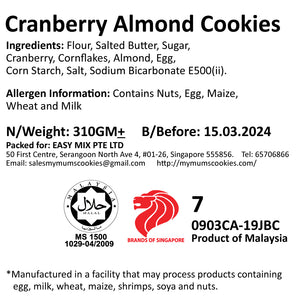 9.  CRANBERRY ALMOND COOKIES 蔓越莓杏仁饼 53pcs+-410g+-