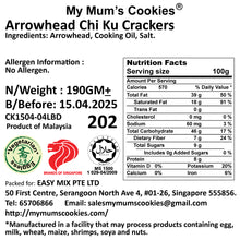 Load image into Gallery viewer, 21. ARROWHEAD CRACKERS 慈菇片 (斋）180g+- Vegan Eggless
