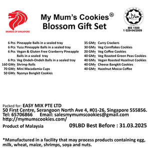 30. BLOSSOM GIFT SET