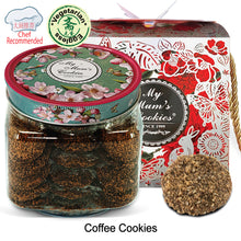 Load image into Gallery viewer, 19. COFFEE COOKIES 咖啡饼(素) 58pcs+-360g+- Vegetarian, Eggless
