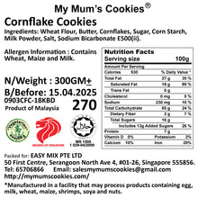 Load image into Gallery viewer, 18. CORNFLAKES COOKIES 早餐谷粮饼 （素）49pcs+-285g+- Vegetarian, Eggless
