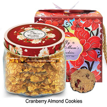 Load image into Gallery viewer, 9.  CRANBERRY ALMOND COOKIES 蔓越莓杏仁饼 53pcs+-410g+-
