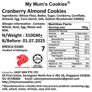 9.  CRANBERRY ALMOND COOKIES 蔓越莓杏仁饼 53pcs+-410g+-