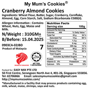 9.  CRANBERRY ALMOND COOKIES 蔓越莓杏仁饼 53pcs+-410g+-