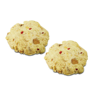 18. CRANBERRY MACADAMIA AND NUTS COOKIES (NO CANE SUGAR ADDED, VEGAN, GLUTEN FREE)