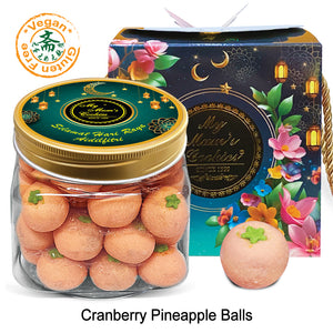 13. CRANBERRY PINEAPPLE BALL 蔓越莓箩球  44pcs+-550g+- Vegan, Gluten Free