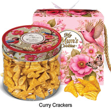 Load image into Gallery viewer, 39. CURRY CRACKERS 咖喱脆角 250g +-
