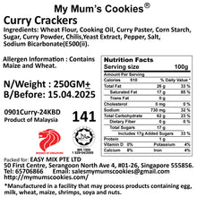 Load image into Gallery viewer, 39. CURRY CRACKERS 咖喱脆角 250g +-
