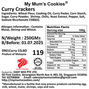 24. CURRY CRACKERS 咖喱脆角 250g +-