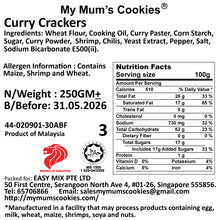 Load image into Gallery viewer, 14. CURRY CRACKERS 咖喱脆角 250g +-
