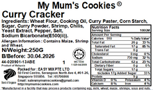 Load image into Gallery viewer, 39. CURRY CRACKERS 咖喱脆角 250g +-
