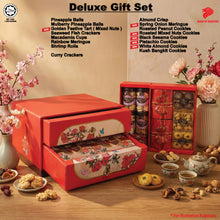 Load image into Gallery viewer, 31. DELUXE GIFT SET
