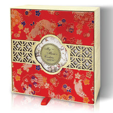 Load image into Gallery viewer, B. Elegant Mooncake Gift Set (4 pcs X 180g) FOC 2 pcs of MSW per order. (While stocks last)
