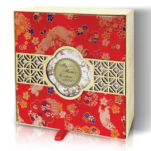 Corporate Elegant Mooncake Gift Set (4 pcs X 180g). (50 sets and above)