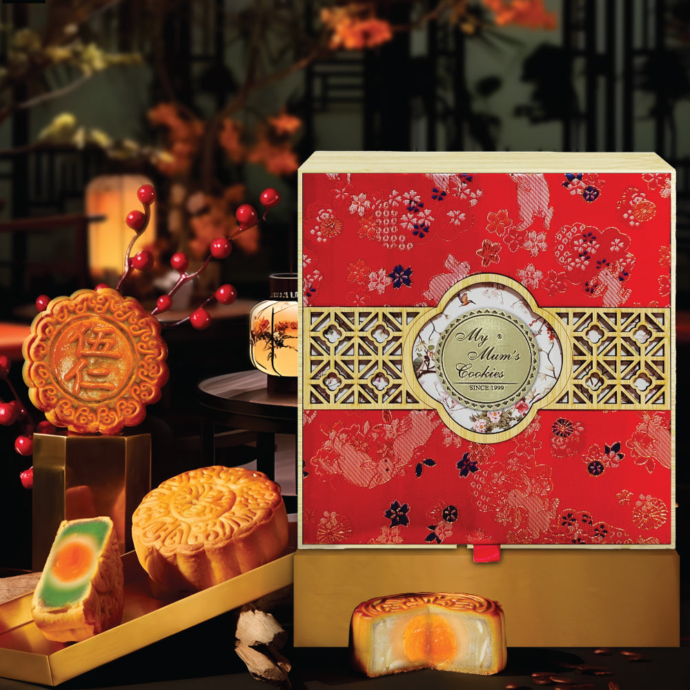B. Abundance Mooncake Gift Set (4 pcs X 180g) FOC 2 pcs of MSW per order. (While stocks last)