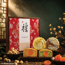 Load image into Gallery viewer, Elegant Mooncake Gift Set (4 pcs X 120g) FOC M1 Pandan Lotus with Yolk x 1pc; M2 White Lotus with Yolk x 1pc. (While stocks last)
