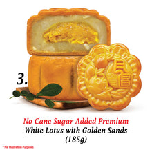 Load image into Gallery viewer, B. Reunion Mooncake Gift Set (4 pcs X 185g) FOC 2 pcs of MSW per order. (While stocks last)
