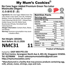 Load image into Gallery viewer, Reunion Vegan Mooncake Gift Set (4 pcs X 185g)

