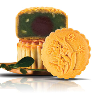 B. Peony Mooncake Gift Set (4 pcs X 180g. Vegetarian / Vegan.) FOC 2 pcs of MSW per order. (While stocks last)