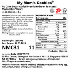 Load image into Gallery viewer, Reunion Vegan Mooncake Gift Set (4 pcs X 185g) FOC 2 pcs of MSW per order. (While stocks last)
