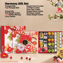 Load image into Gallery viewer, CORP 28. HARMONY GIFT SET (50 SETS OR MORE)
