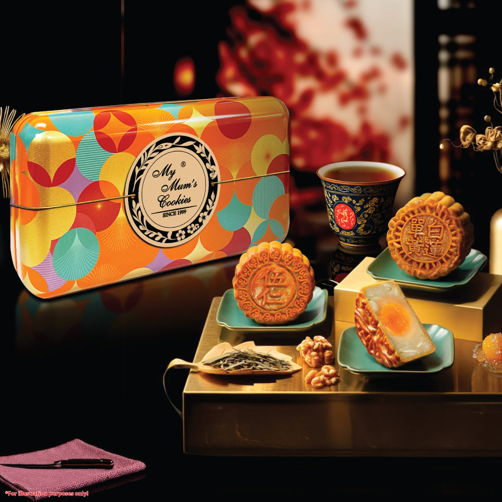 Harmony Mooncake Gift Set (2 pcs X 180g)
