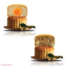 Load image into Gallery viewer, Harmony Mooncake Gift Set (2 pcs X 180g)
