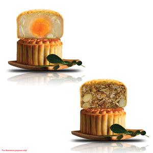 Harmony Mooncake Gift Set (2 pcs X 180g)