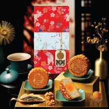 Load image into Gallery viewer, Corporate Harmony Mooncake Gift Set (2 pcs X 180g). (50 sets and above)
