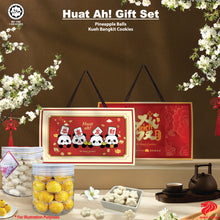 Load image into Gallery viewer, 35. HUAT AH! GIFT SET
