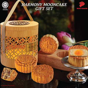 Bundle of 2 sets - Harmony Mooncake Gift Set (2 sets, total 4 pcs X 170g)