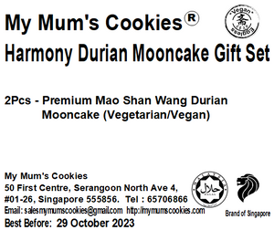 (Corporate - 50 sets or more) Harmony MSW Durian Mooncake Gift Set (2 pcs X 175g))