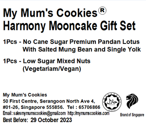 (Corporate - 50 sets or more) Harmony Mooncake Gift Set (2 pcs X 180g)