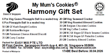 Load image into Gallery viewer, 28.  HARMONY GIFT SET
