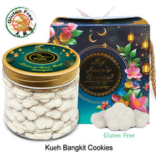 Load image into Gallery viewer, 8. NYONYA BANGKIT COOKIES 白玉酥饼 (90pcs+-330g+- Gluten Free
