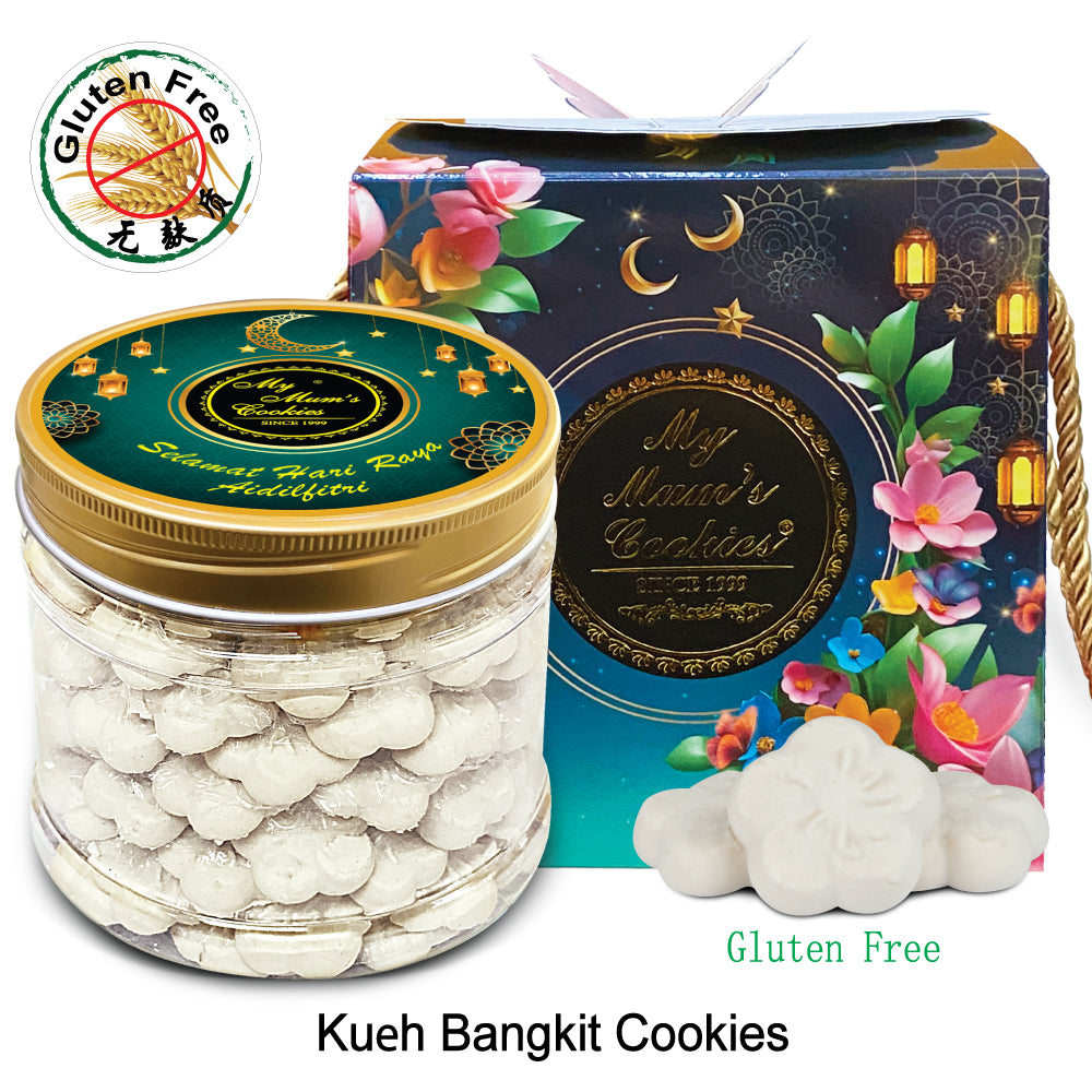 8. NYONYA BANGKIT COOKIES 白玉酥饼 (90pcs+-330g+- Gluten Free