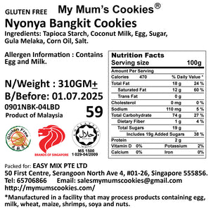 8. NYONYA BANGKIT COOKIES 白玉酥饼 (90pcs+-330g+- Gluten Free