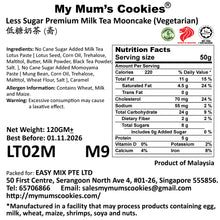 Load image into Gallery viewer, Elegant Mooncake Gift Set (4 pcs X 120g) FOC M1 Pandan Lotus with Yolk x 1pc; M2 White Lotus with Yolk x 1pc. (While stocks last)
