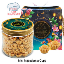 Load image into Gallery viewer, 1. MINI MACADAMIA NUTS 澳洲坚果金杯121pcs+-410g+-
